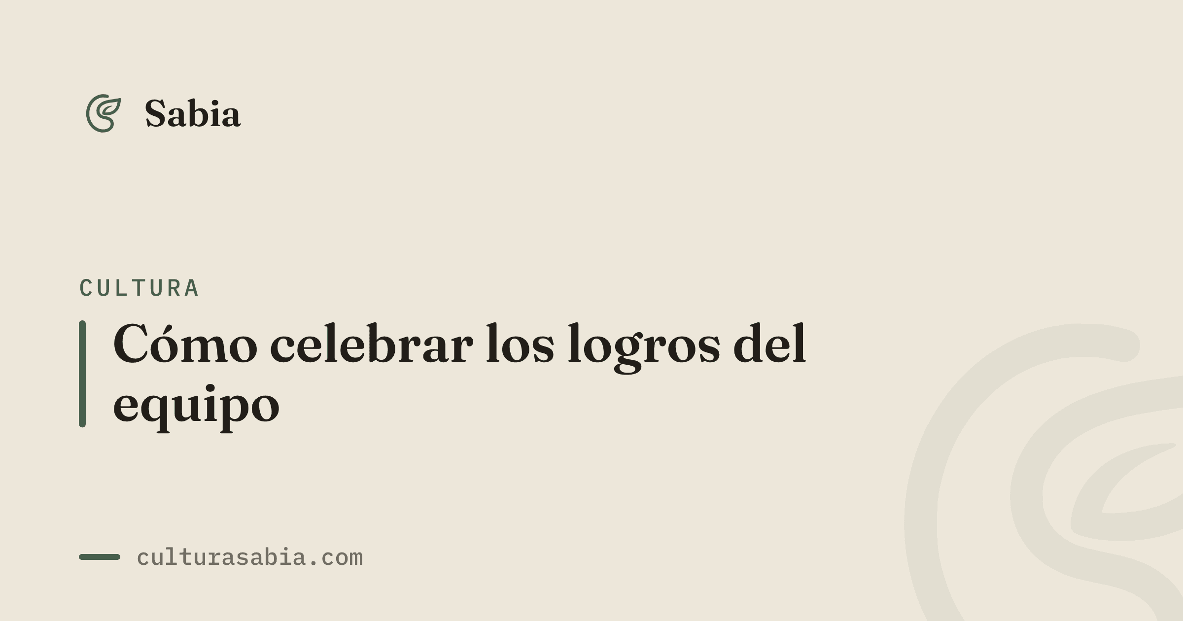 Cómo celebrar los logros del equipo
